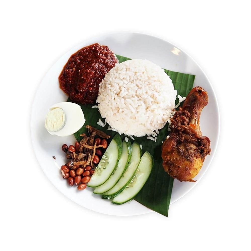 Nasi Lemak Ayam Berempah